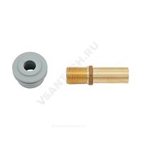 Комплект соединительный для писсуара Ideal Standard (арт.  51077)