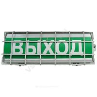 Табло световое УПКОП 135-1-2ПМ Спецавтоматика (арт.  31909)