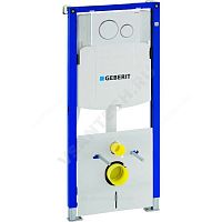 Инсталляция Duofix для подвесного унитаза с кнопкой смыва Sigma 20 Geberit (арт.  51405)