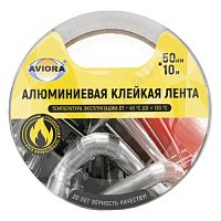 Лента алюминиевая AVIORA (арт.  33813)