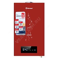 Водонагреватель газовый Sensor THERMEX (арт.  32743)