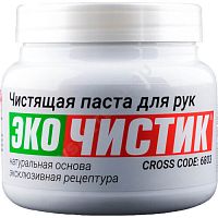 Средство для очистки рук Чистик (арт.  56881)