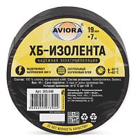 Изолента на основе х/б AVIORA (арт.  33760)