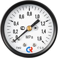 Манометр осевой ТМ-210Т.00 Дк50мм Росма (арт.  54635)