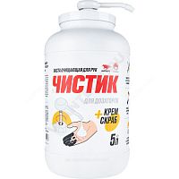 Паста для очистки рук Чистик (арт.  56903)