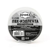 Изолента профессиональная ПВХ AVIORA (арт.  33763)