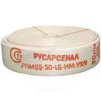 Рукав пожарный "Премиум" РПМ(В) Русарсенал (арт.  31428)