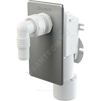 Сифон для стиральной машины скрытый монтаж Alca Plast (арт.  51793)