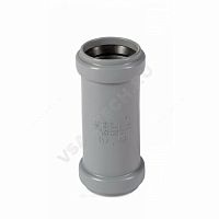 Муфта ремонтная серая PP-H HT HTU Ostendorf (арт.  38630)