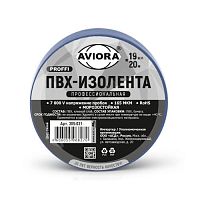Изолента профессиональная ПВХ AVIORA (арт.  33762)