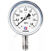 Манометр радиальный ТМ-321P.00 Дк63мм Росма (арт.  54668)