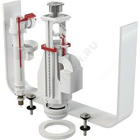 Арматура для бачка сливная/наливная нижнее подключение 2/реж Alca Plast (арт.  28541)