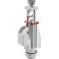 Арматура для бачка сливная 2/реж Alca Plast (арт.  28524)
