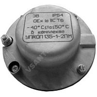 Элемент выносной ЭВ Спецавтоматика (арт.  31896)