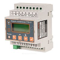 Модуль управления TTR-01 Теплосила (арт.  24298)