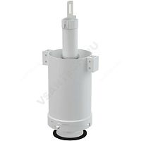 Арматура для высокого бачка сливная 1/реж Alca Plast (арт.  51129)