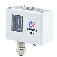 Реле давления РД-2Р Росма (арт.  24226)