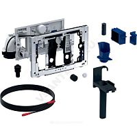Модуль DuoFresh для бачка Sigma 12см Geberit (арт.  51454)