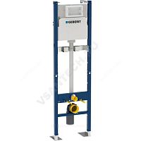 Инсталляция Duofix для умывальника Geberit (арт.  51424)