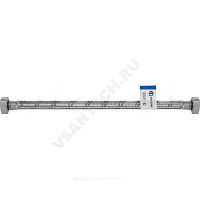Подводка гибкая для воды нержавеющая оплетка 1/2" г-г AQUALINE (арт.  28927)
